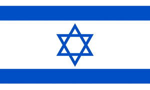 Israel Flag